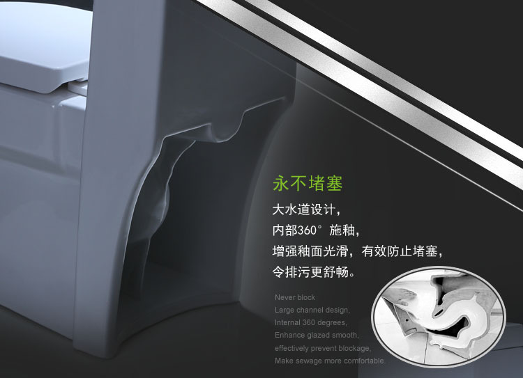 批發(fā)陶瓷座便器 超漩虹吸坐便器 一體成型 廠家直銷(xiāo) 酒店工程馬桶