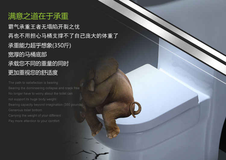 批發(fā)陶瓷座便器 超漩虹吸坐便器 一體成型 廠家直銷(xiāo) 酒店工程馬桶