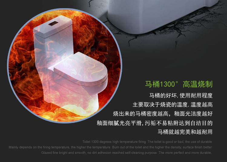 批發(fā)陶瓷座便器 超漩虹吸坐便器 一體成型 廠家直銷(xiāo) 酒店工程馬桶