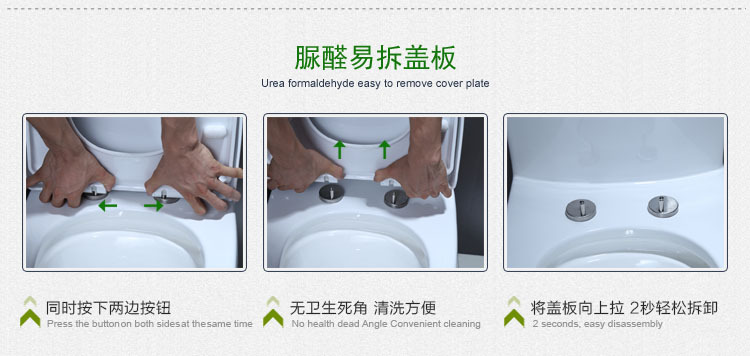批發(fā)陶瓷座便器 超漩虹吸坐便器 一體成型 廠家直銷(xiāo) 酒店工程馬桶