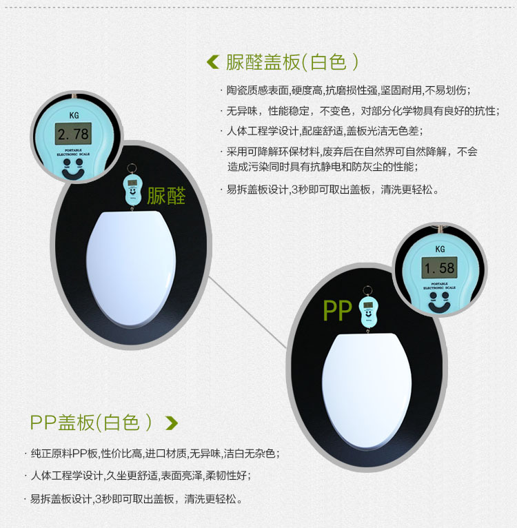 批發(fā)陶瓷座便器 超漩虹吸坐便器 一體成型 廠家直銷(xiāo) 酒店工程馬桶