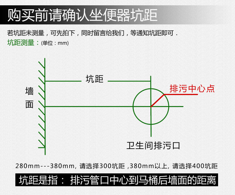 批發(fā)陶瓷座便器 超漩虹吸坐便器 一體成型 廠家直銷(xiāo) 酒店工程馬桶