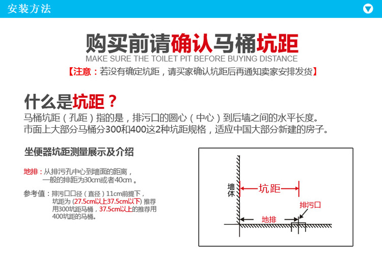 批發(fā)陶瓷座便器 超漩虹吸坐便器 一體成型 廠家直銷(xiāo) 酒店工程馬桶