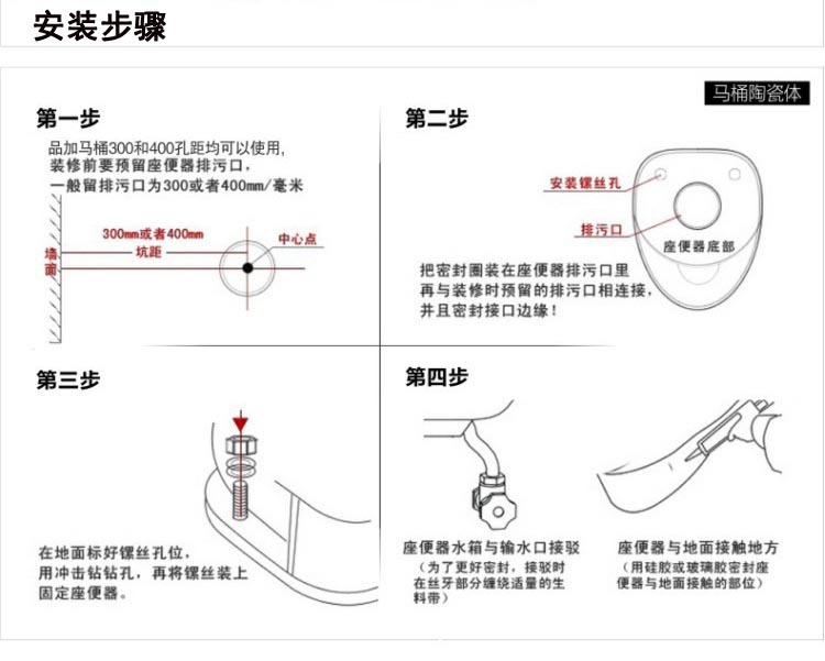 批發(fā)陶瓷座便器 超漩虹吸坐便器 一體成型 廠家直銷(xiāo) 酒店工程馬桶