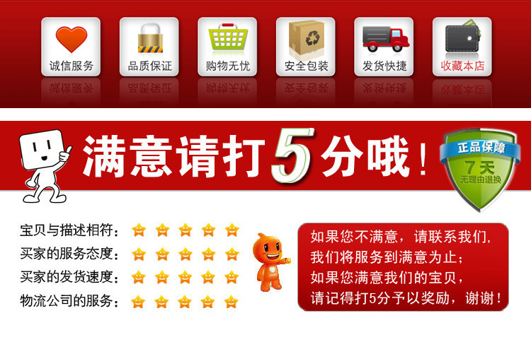 特價(jià)批發(fā)加長圓通法蘭座25mm 浴室浴簾掛桿連接件 不銹鋼五金配件