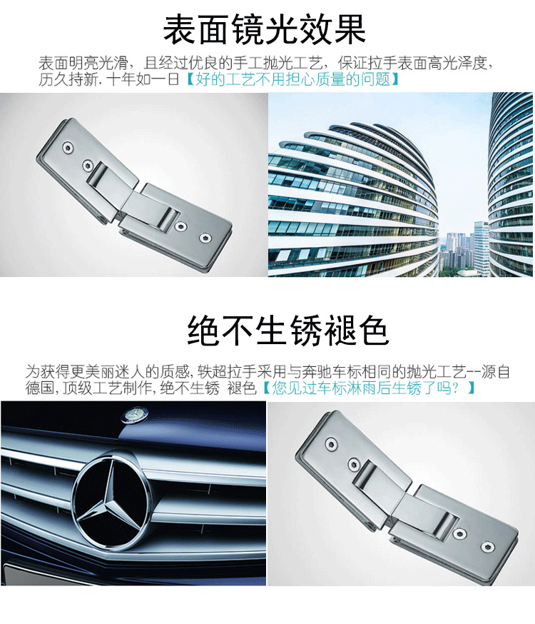 品質(zhì)款135度長(zhǎng)方形浴室?jiàn)A 304不銹鋼門(mén)窗五金配件可定制 廠家批發(fā)