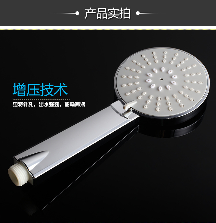 廠家直銷多功能頂噴套裝 雨淋頂噴電鍍增壓花灑批發(fā)相關(guān)配件另詢