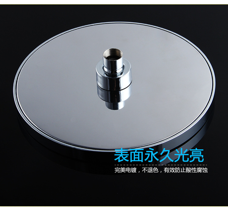 廠家直銷多功能頂噴套裝 雨淋頂噴電鍍增壓花灑批發(fā)相關(guān)配件另詢