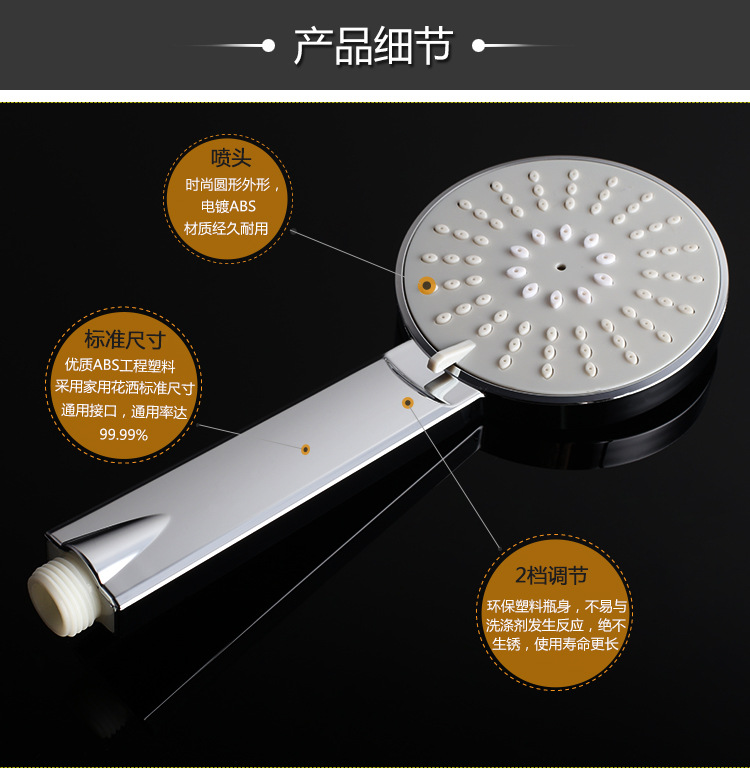 廠家直銷多功能頂噴套裝 雨淋頂噴電鍍增壓花灑批發(fā)相關(guān)配件另詢