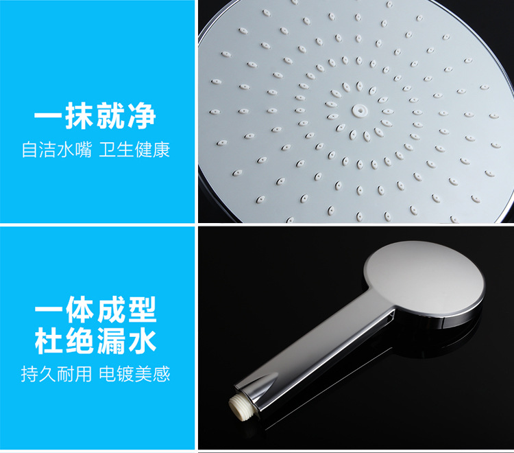 廠家直銷多功能頂噴套裝 雨淋頂噴電鍍增壓花灑批發(fā)相關(guān)配件另詢