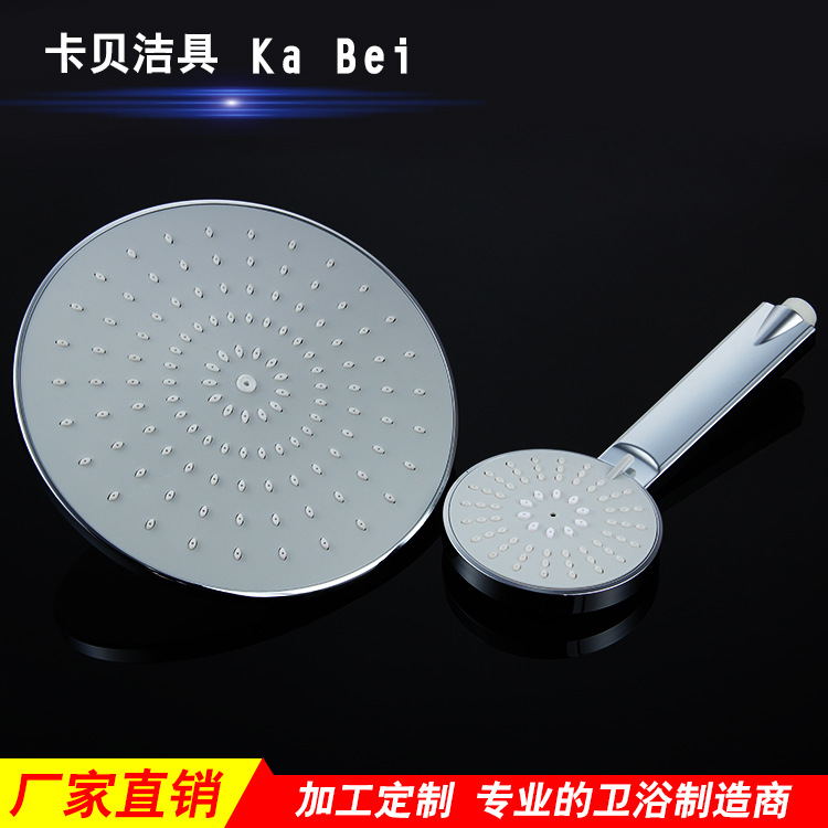 廠家直銷多功能頂噴套裝 雨淋頂噴電鍍增壓花灑批發(fā)相關(guān)配件另詢