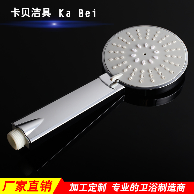 廠家直銷多功能頂噴套裝 雨淋頂噴電鍍增壓花灑批發(fā)相關(guān)配件另詢