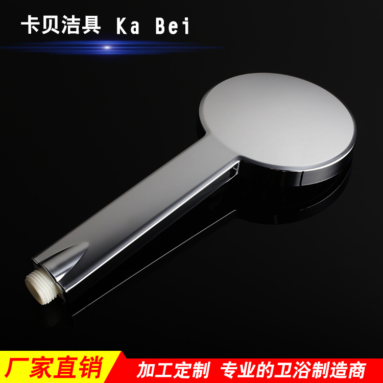 廠家直銷多功能頂噴套裝 雨淋頂噴電鍍增壓花灑批發(fā)相關(guān)配件另詢