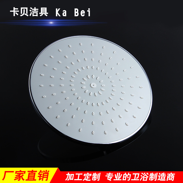廠家直銷多功能頂噴套裝 雨淋頂噴電鍍增壓花灑批發(fā)相關(guān)配件另詢