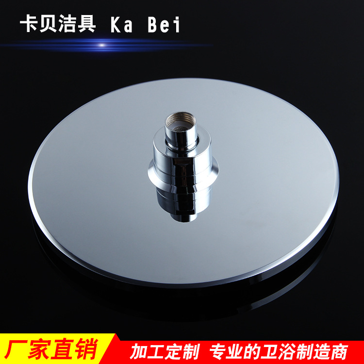 廠家直銷多功能頂噴套裝 雨淋頂噴電鍍增壓花灑批發(fā)相關(guān)配件另詢