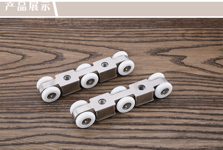 廠家批發(fā)不銹鋼吊輪 歐式實(shí)木移門(mén) 推拉滑輪批發(fā) 門(mén)窗小五金配件