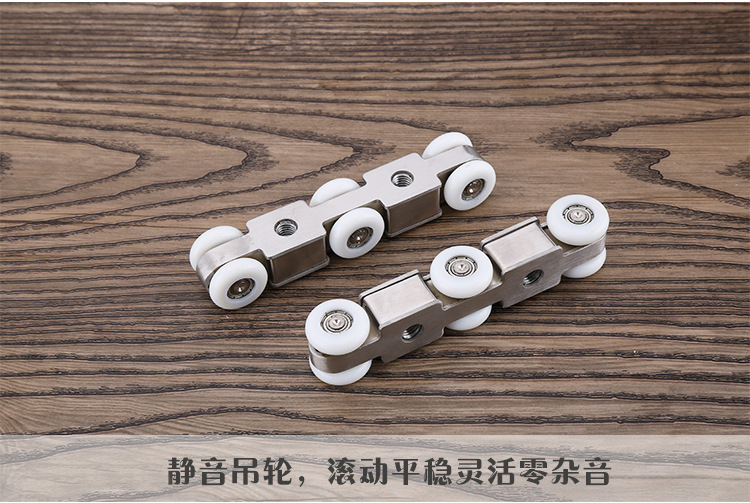 廠家批發(fā)不銹鋼吊輪 歐式實(shí)木移門(mén) 推拉滑輪批發(fā) 門(mén)窗小五金配件