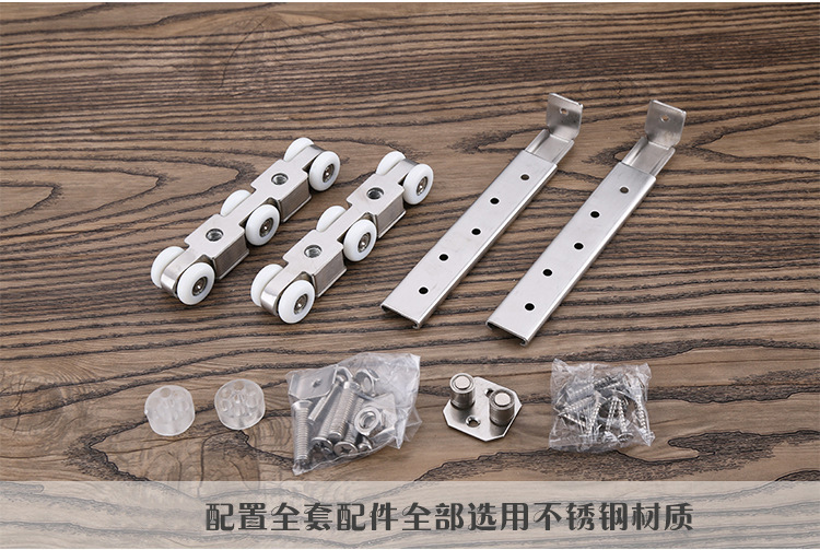 廠家批發(fā)不銹鋼吊輪 歐式實(shí)木移門(mén) 推拉滑輪批發(fā) 門(mén)窗小五金配件