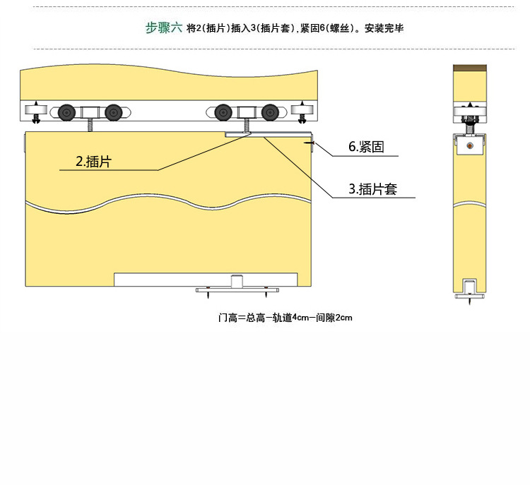 廠家批發(fā)不銹鋼吊輪 歐式實(shí)木移門(mén) 推拉滑輪批發(fā) 門(mén)窗小五金配件