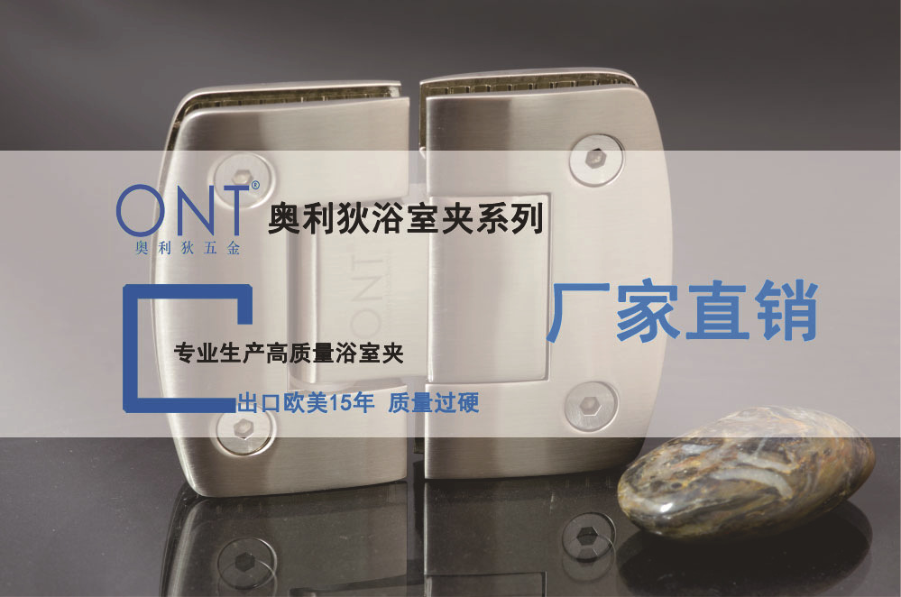 內(nèi)頁(yè)第一屏