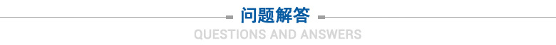 歐美熱賣180度玻璃門合頁(yè) 直角玻璃門夾 淋浴房五金配件