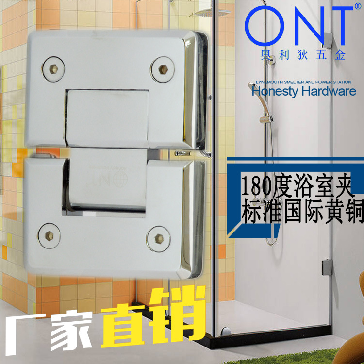 歐美熱賣180度玻璃門合頁(yè) 直角玻璃門夾 淋浴房五金配件