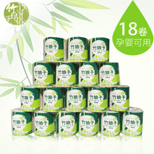 衛(wèi)生紙批發(fā)600克大盤紙賓館酒店商務(wù)廁所衛(wèi)生間用大卷紙廠家直銷