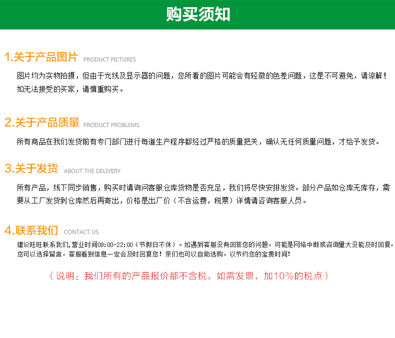 大卷紙巾批發(fā)木漿衛(wèi)生紙 酒店廁所加厚四層大卷紙 大盤(pán)紙700g