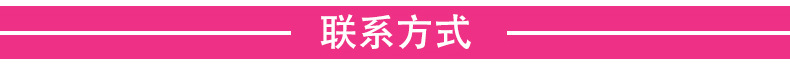 內(nèi)頁_12