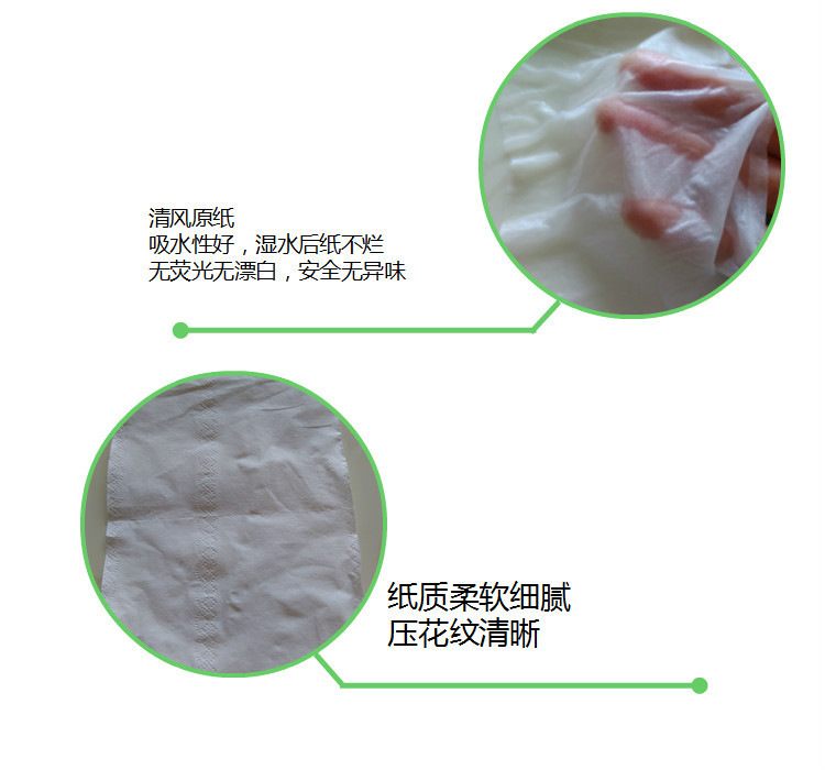 細(xì)節(jié)展示2.jpg