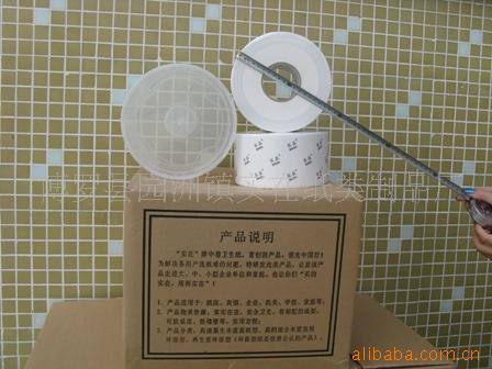 專業(yè)生產(chǎn)大卷衛(wèi)生紙，爭(zhēng)創(chuàng)一流品牌，珍寶紙、廁所用紙 OEM服務(wù)