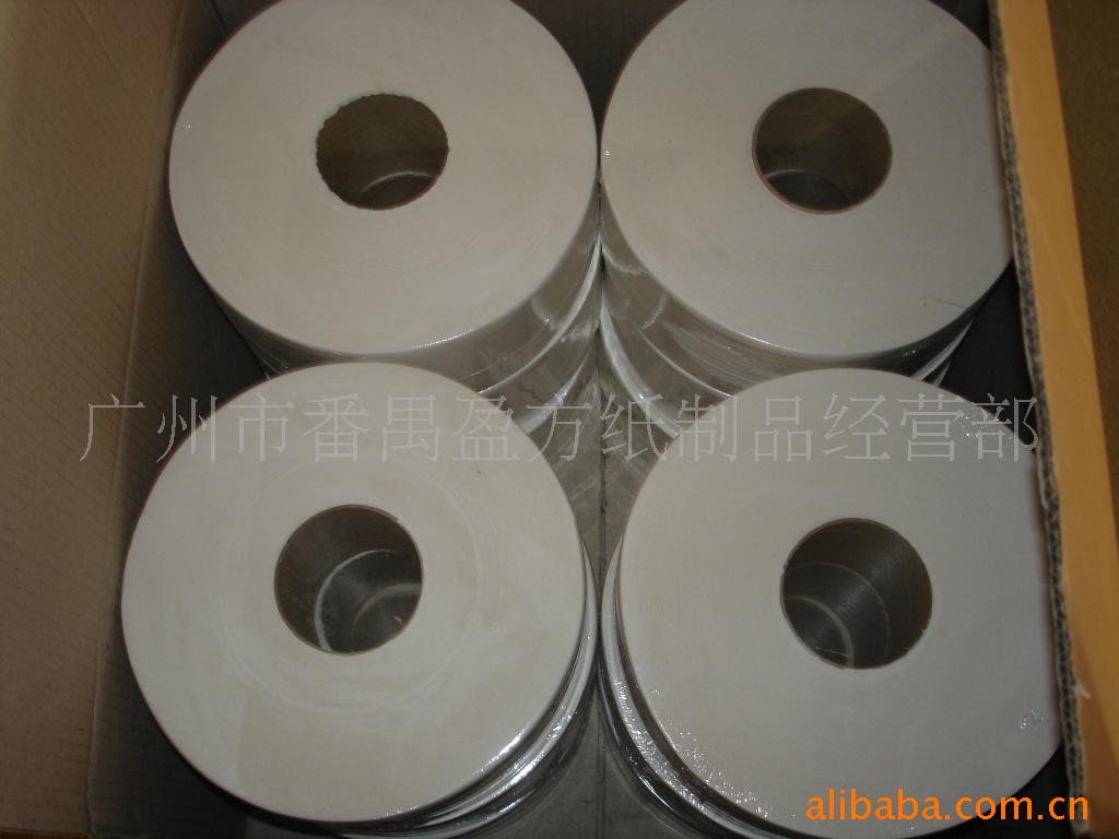 A級650克商用大卷紙、珍寶紙、小盤紙、好運大卷紙、盈方大卷紙。