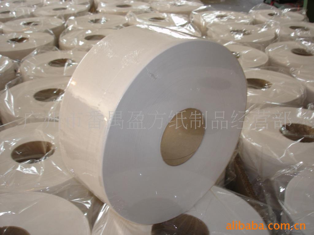 A級650克商用大卷紙、珍寶紙、小盤紙、好運大卷紙、盈方大卷紙。