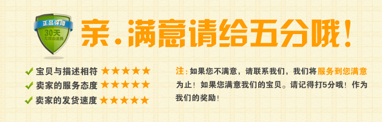 維達(dá)VS4411 650克二層大卷紙大盤(pán)紙辦公商務(wù)酒店餐廳洗手間專(zhuān)用紙