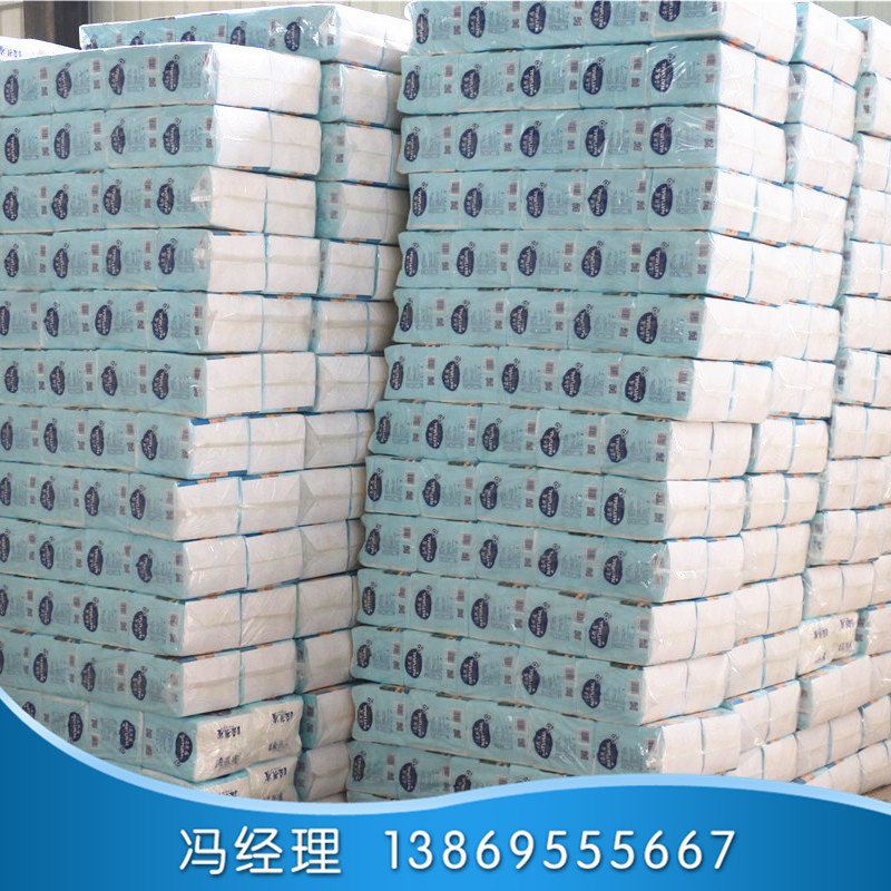 熱銷原色木漿大軸紙原紙批發(fā) 本色木漿原紙無芯卷紙生活用紙批發(fā)