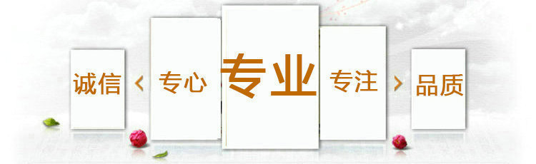 廠家直銷大盤(pán)紙卷紙珍寶卷商務(wù)大卷廁紙卷筒紙純木漿批發(fā)全國(guó)包郵