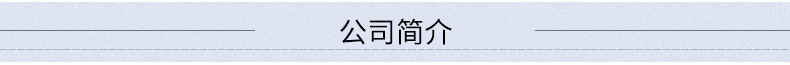 廠家直銷大盤(pán)紙卷紙珍寶卷商務(wù)大卷廁紙卷筒紙純木漿批發(fā)全國(guó)包郵