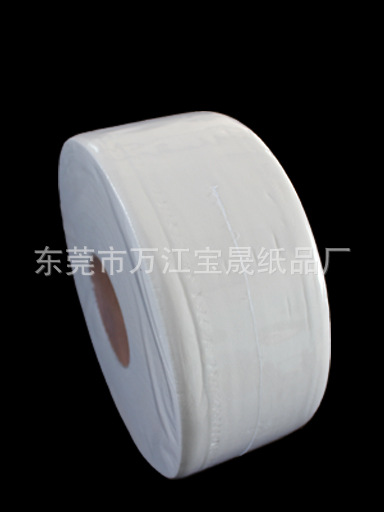 廠家直銷大盤(pán)紙卷紙珍寶卷商務(wù)大卷廁紙卷筒紙純木漿批發(fā)全國(guó)包郵
