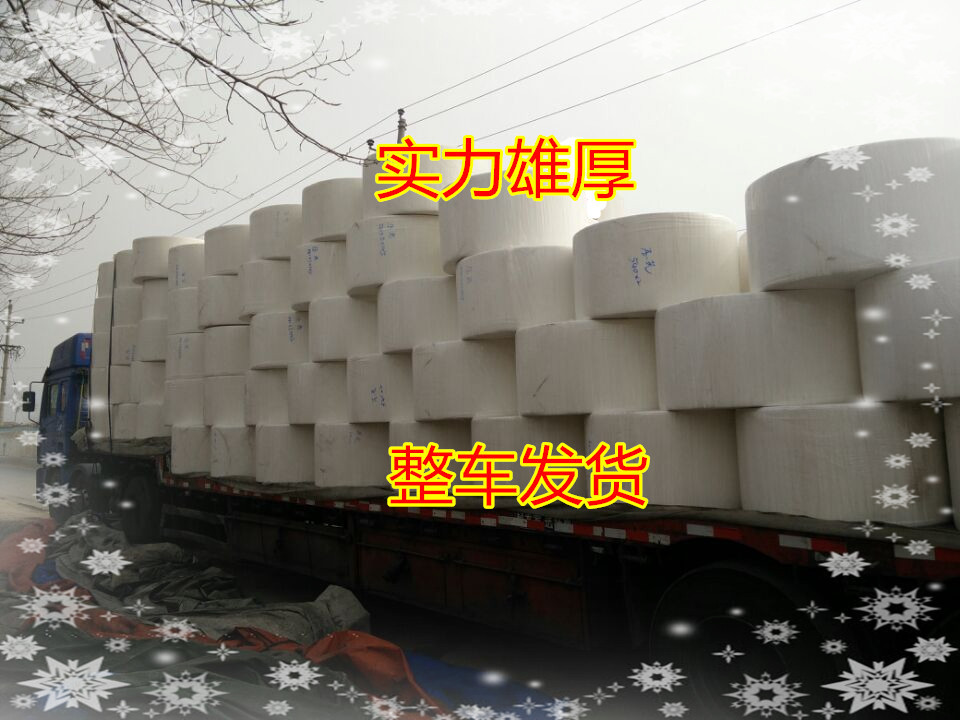 鄭州餐巾紙、抽紙分盤紙、衛(wèi)生紙?jiān)垺⒋蟾芗垺⒃兡緷{紙