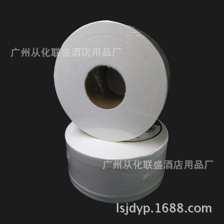 潔柔850g大卷紙 大盤(pán)紙 酒店 商務(wù)用紙 廁所用紙 100%原生木漿