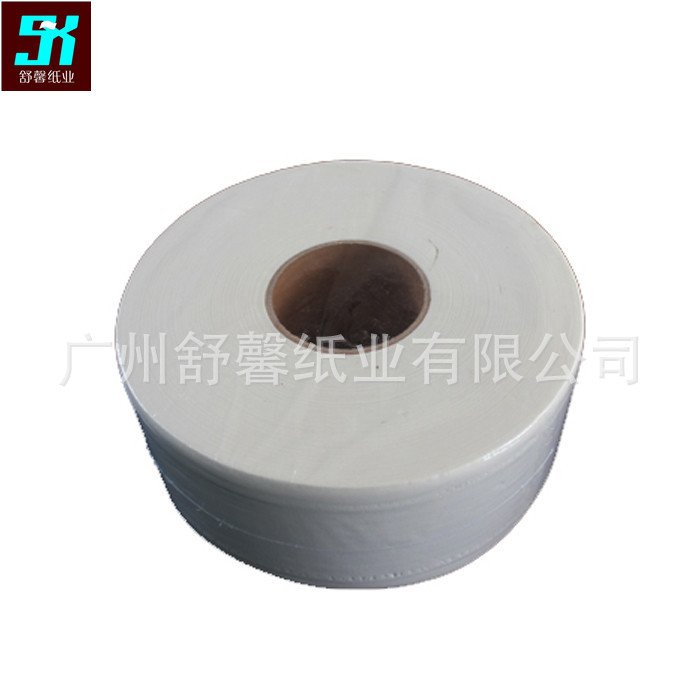 730G大卷紙主頁(yè)圖