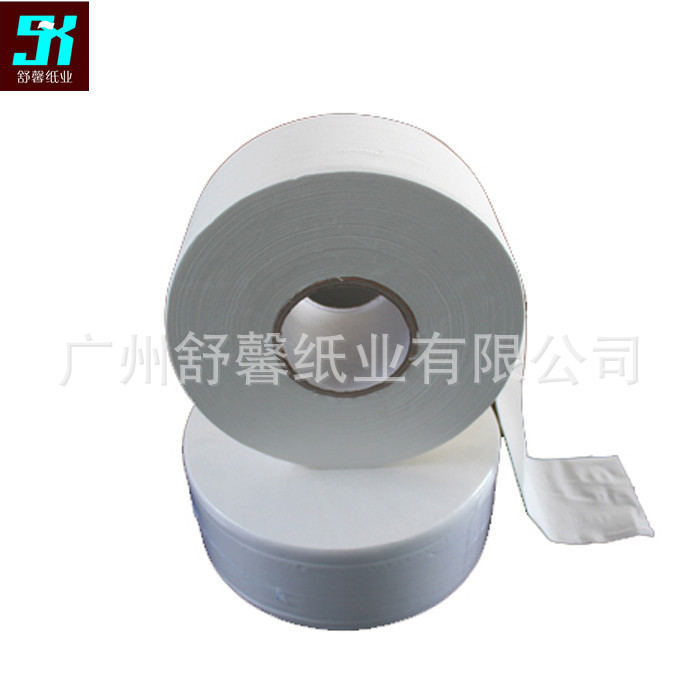 700G大卷紙主頁(yè)圖