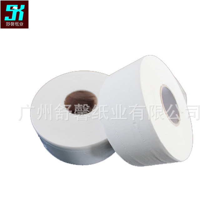600G大卷紙主頁(yè)圖