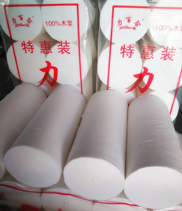 衛(wèi)生紙廠家直銷批發(fā)紙巾卷紙廁紙手紙 原生木漿優(yōu)質(zhì)生活用紙