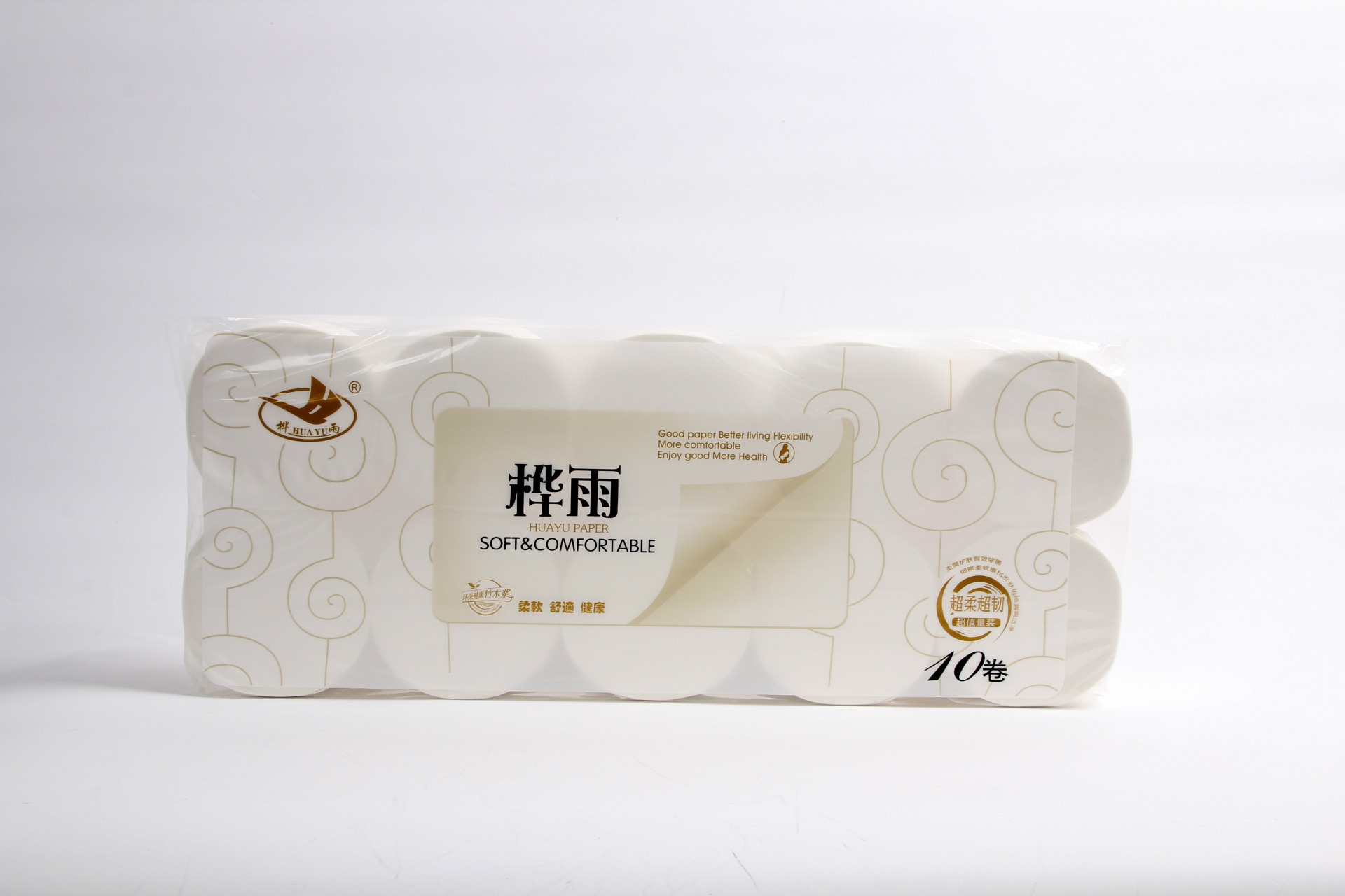 婦嬰適用家用廁紙卷紙 純木漿無芯卷紙 衛(wèi)生紙生活用紙?zhí)貎r紙