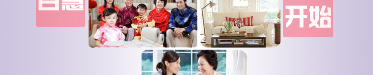 衛(wèi)生紙廠(chǎng)家直銷(xiāo)百慧商務(wù)用紙洗手間大盤(pán)紙大卷紙小卷紙700克木漿