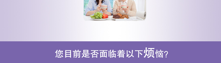 衛(wèi)生紙廠(chǎng)家直銷(xiāo)百慧商務(wù)用紙洗手間大盤(pán)紙大卷紙小卷紙700克木漿