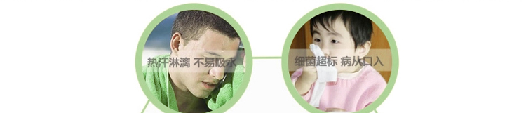 衛(wèi)生紙廠(chǎng)家直銷(xiāo)百慧商務(wù)用紙洗手間大盤(pán)紙大卷紙小卷紙700克木漿