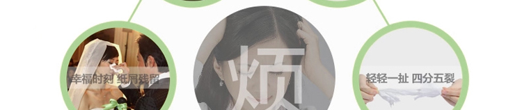 衛(wèi)生紙廠(chǎng)家直銷(xiāo)百慧商務(wù)用紙洗手間大盤(pán)紙大卷紙小卷紙700克木漿