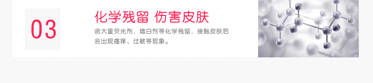 衛(wèi)生紙廠(chǎng)家直銷(xiāo)百慧商務(wù)用紙洗手間大盤(pán)紙大卷紙小卷紙700克木漿